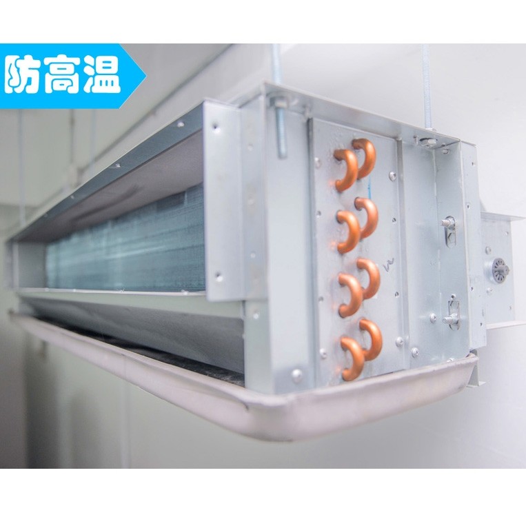 福建自控空调