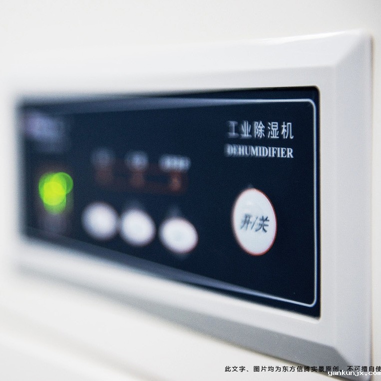 福建湿度监控器