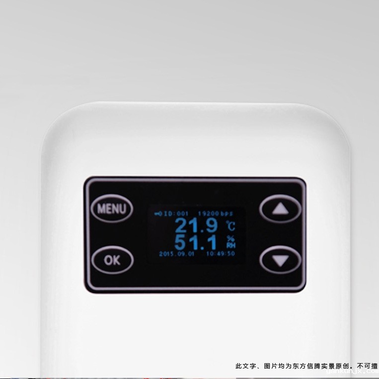 福建温度监控器