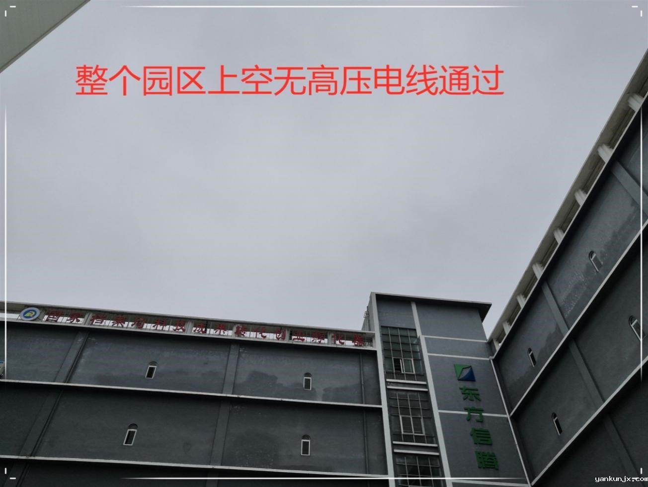档案寄存公司