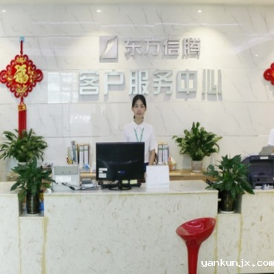 广东档案调阅出库流程及实施标准