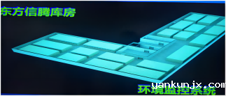 档案库房空气质量的重要性